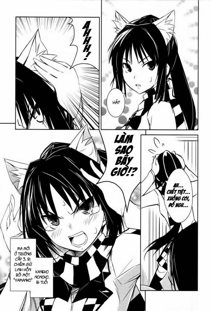 yamanko! chapter 2 10