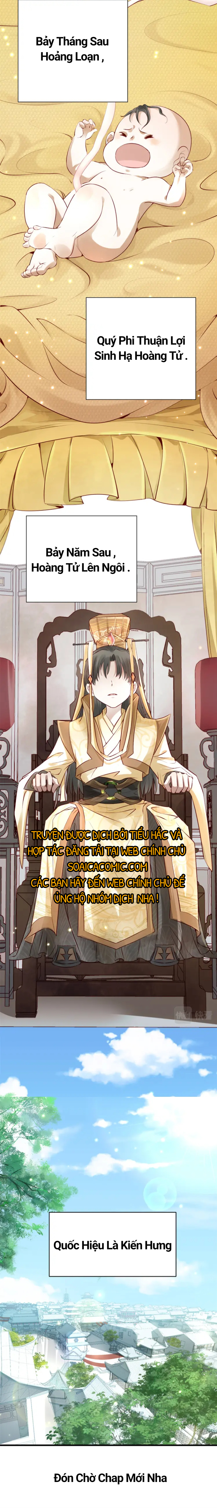 đại đế cơ chapter 0 3