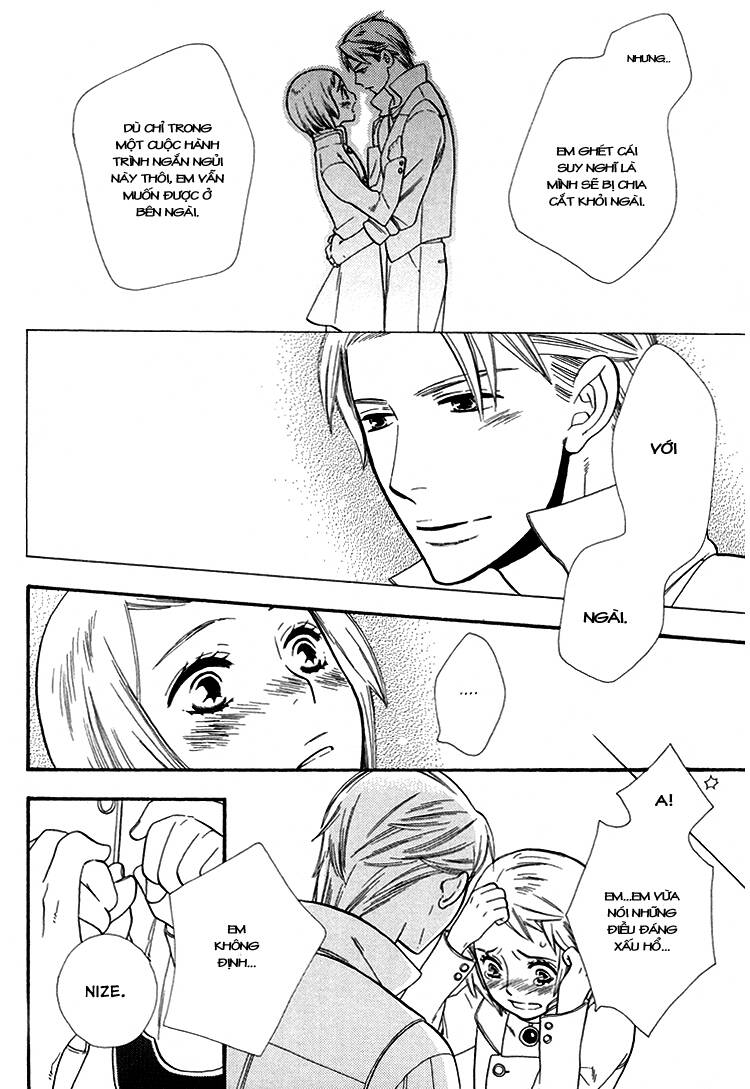 aoi hitomi chapter 1 42