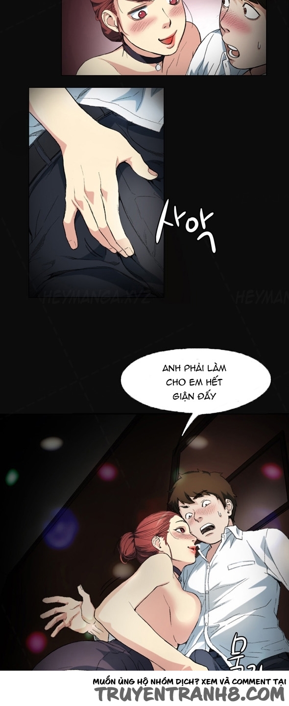 by chance chapter 2 13