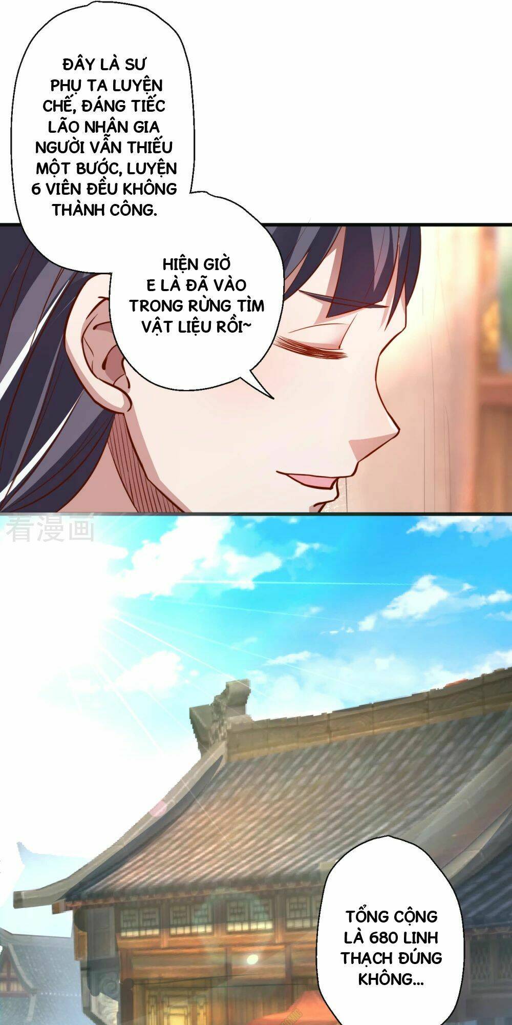 tối cường đại biểu hoàng kim thận chapter 5 18