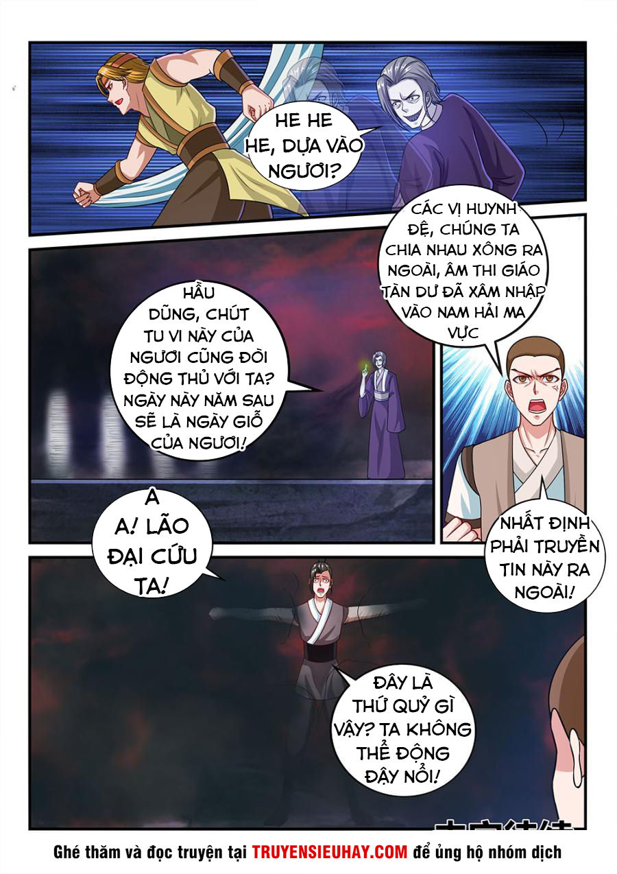 tiên vương chapter 66 17