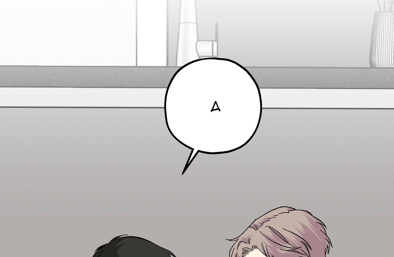 vị ngọt đôi môi chapter 14 111