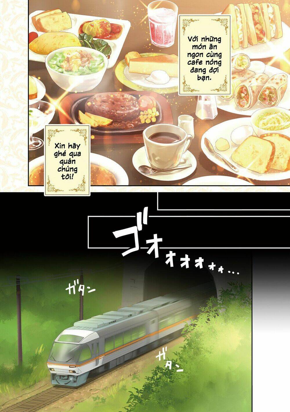 isekai ekisha no kissaten chapter 1 5