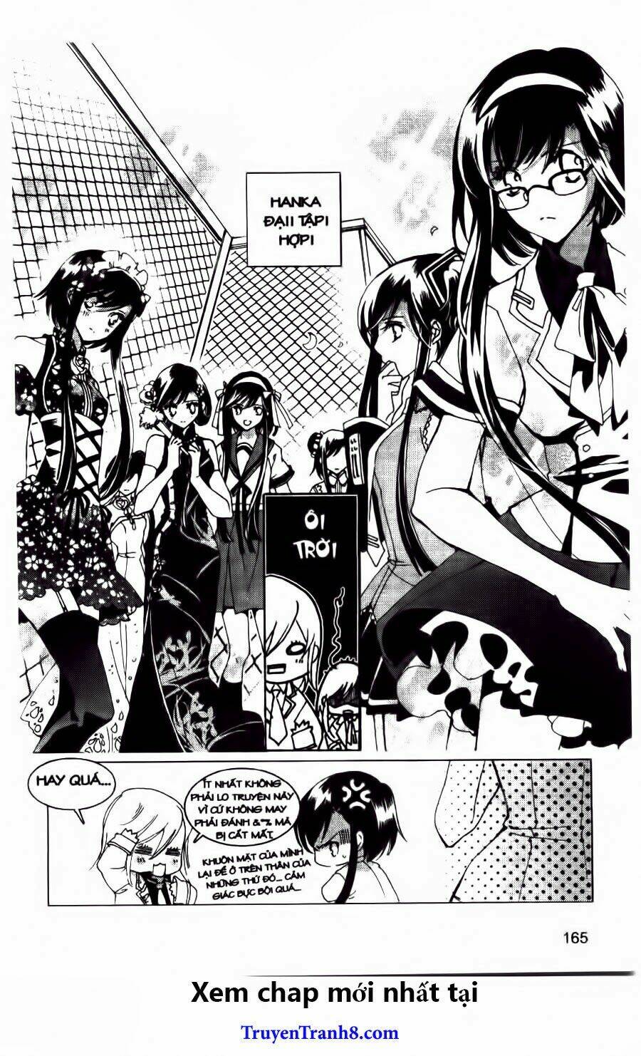 xing gui shi tian kong de dao lu chapter 24 25