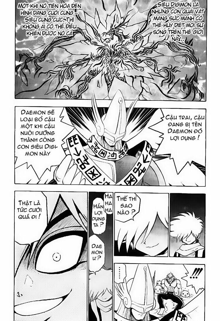 little star chapter 30 5