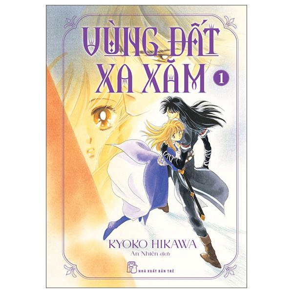 Sách - Vùng Đất Xa Xăm - Tập 1 - Tặng Kèm Special Cover