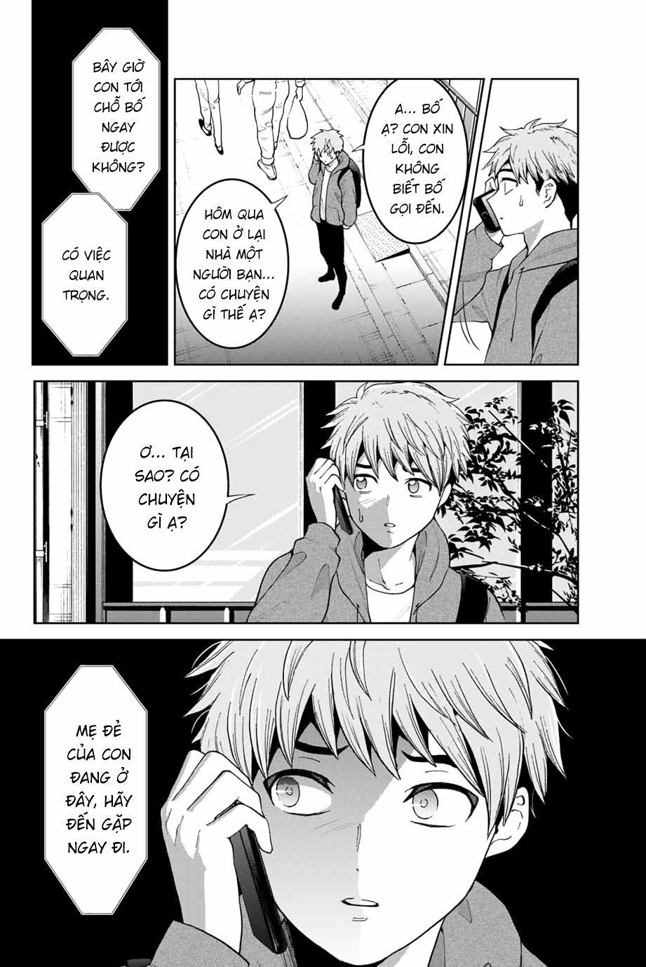 bokutachi wa hanshoku wo yameta chapter 8 12