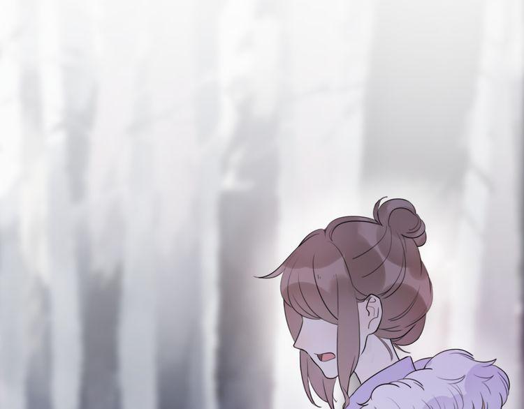 cuộc chiến tình yêu chapter 38 141