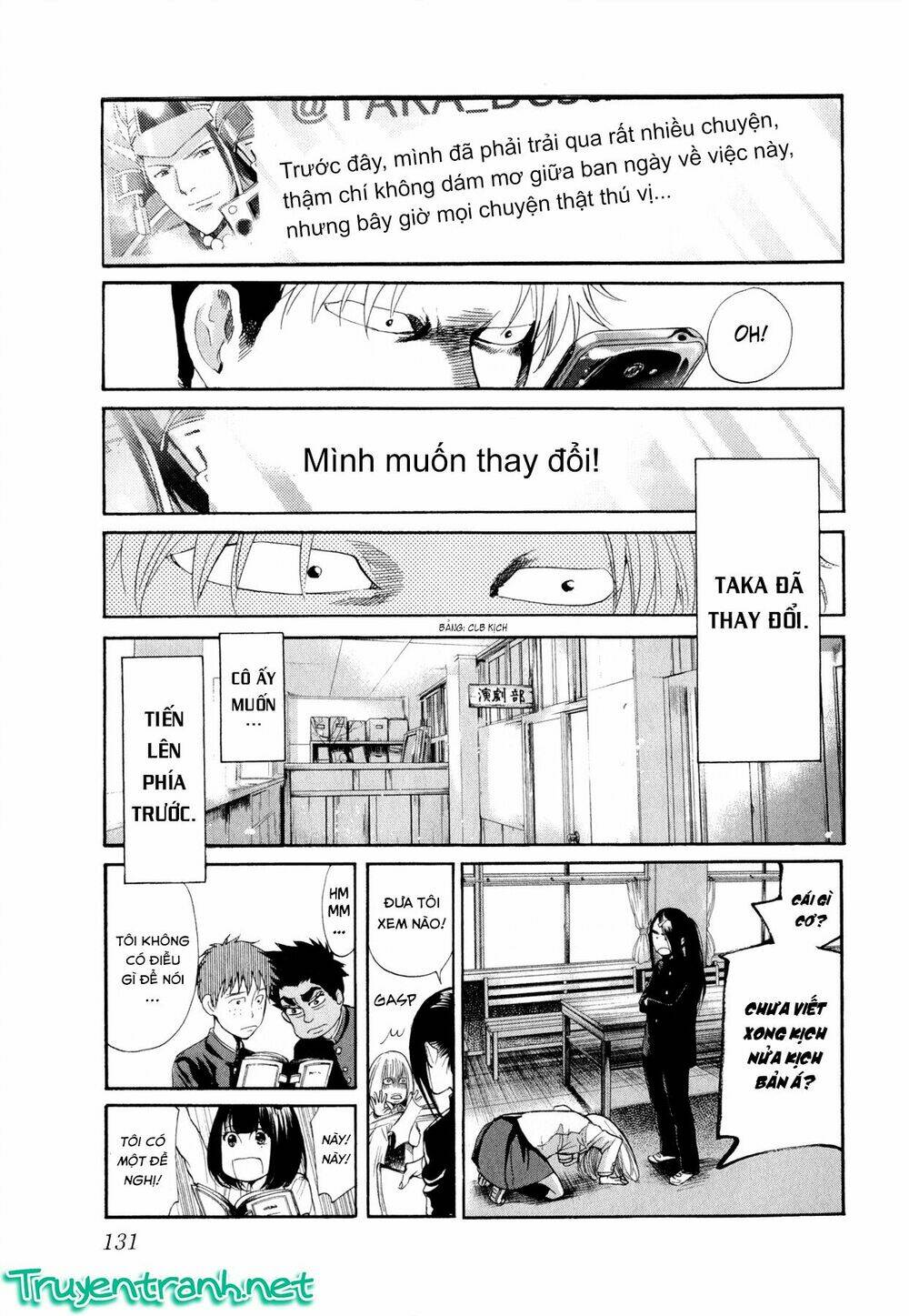 again!! chapter 83 14