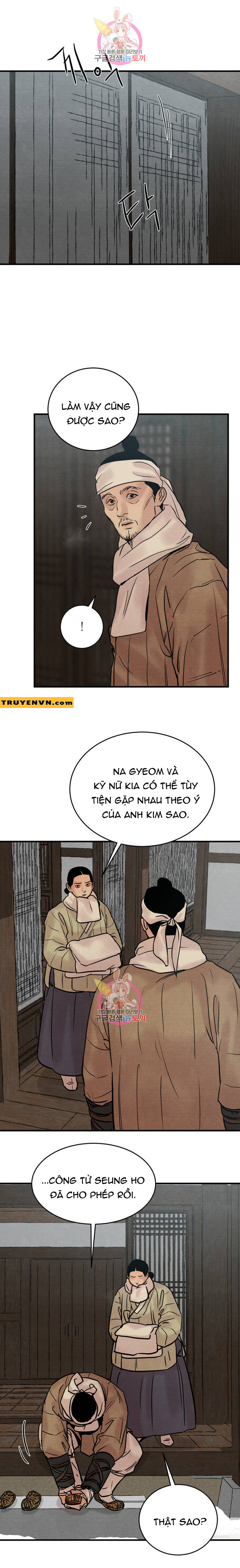 dạ ký chapter 67 3