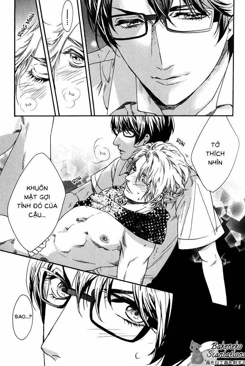 av gokko chapter 1 24