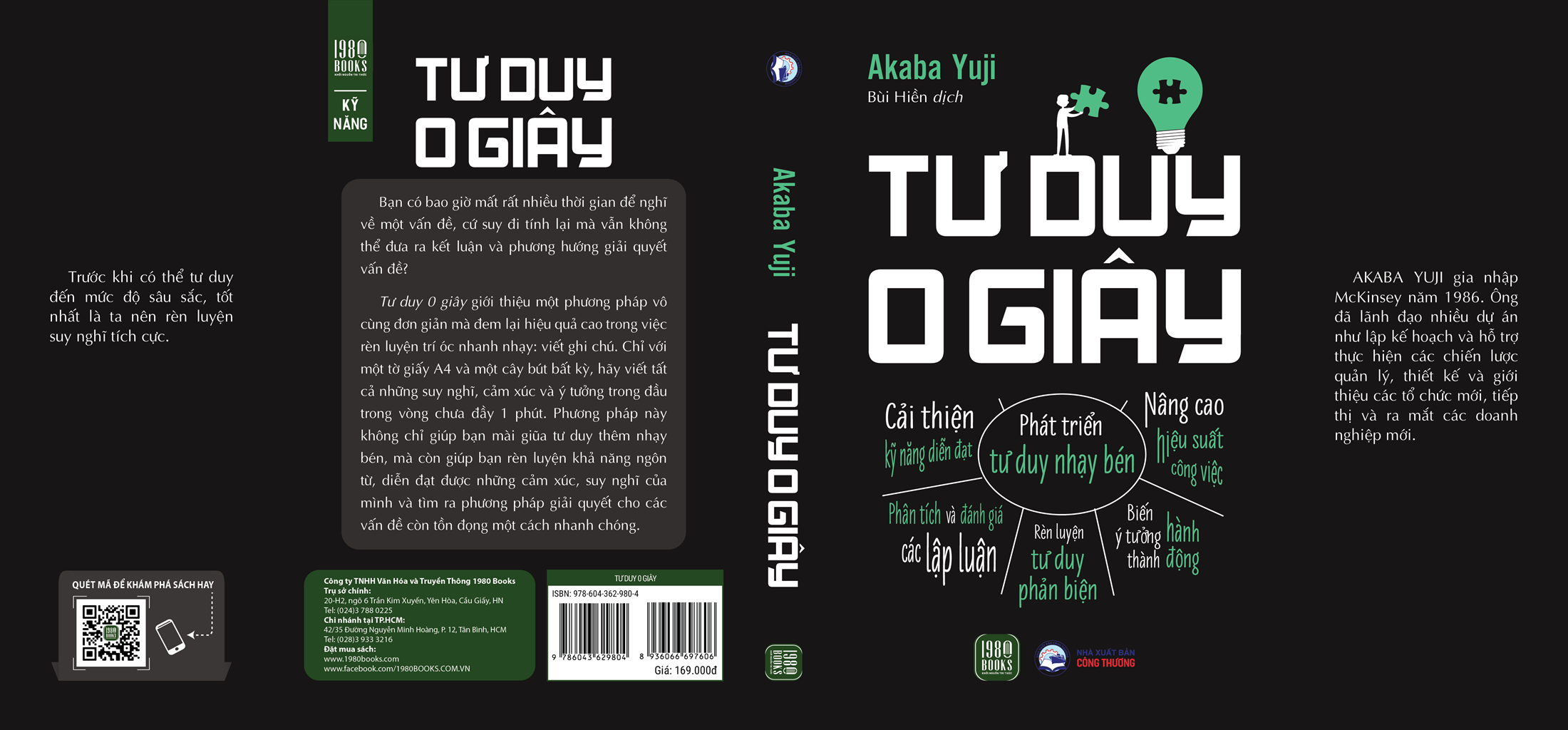 Sách - Tư Duy 0 Giây - Yuji Akaba