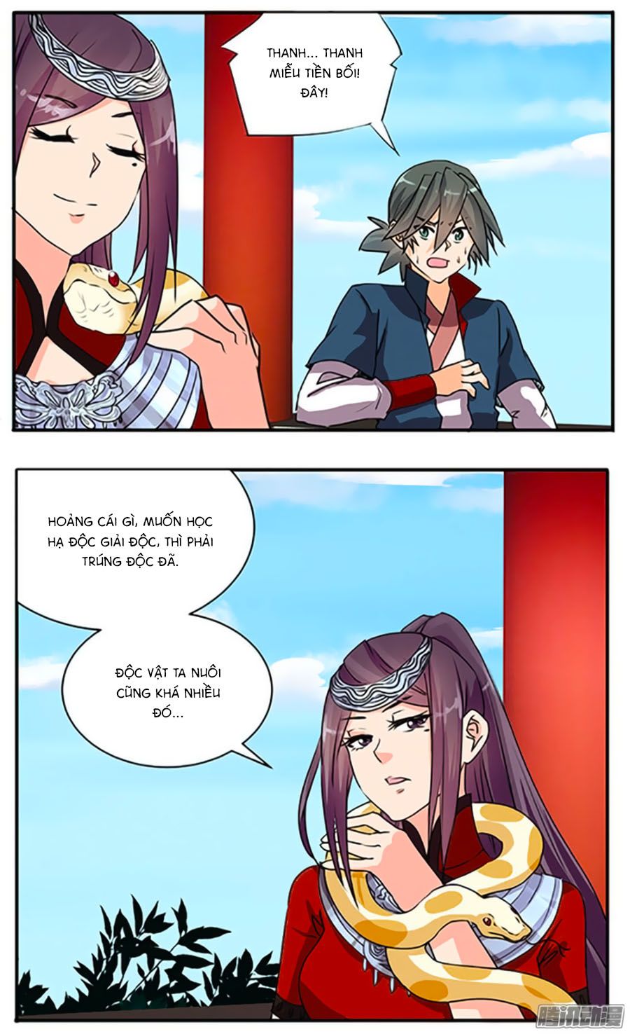 tú thiết chi thư chapter 47 18