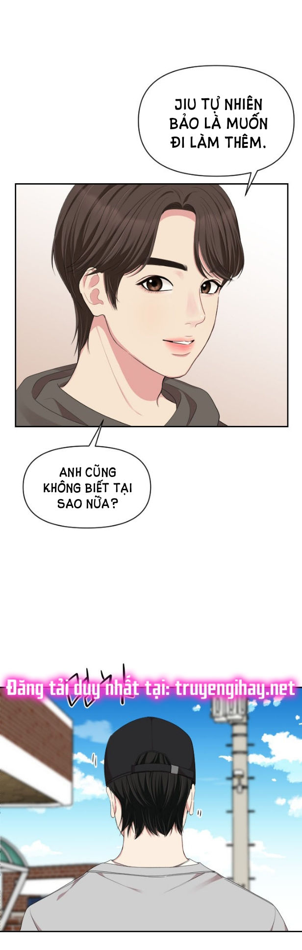 gửi em người đánh cắp những vì sao - to you who swallowed a star chapter 31.2 2
