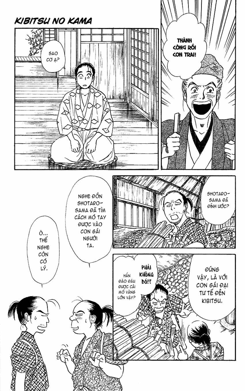 ugetsu monogatari chapter 1 18