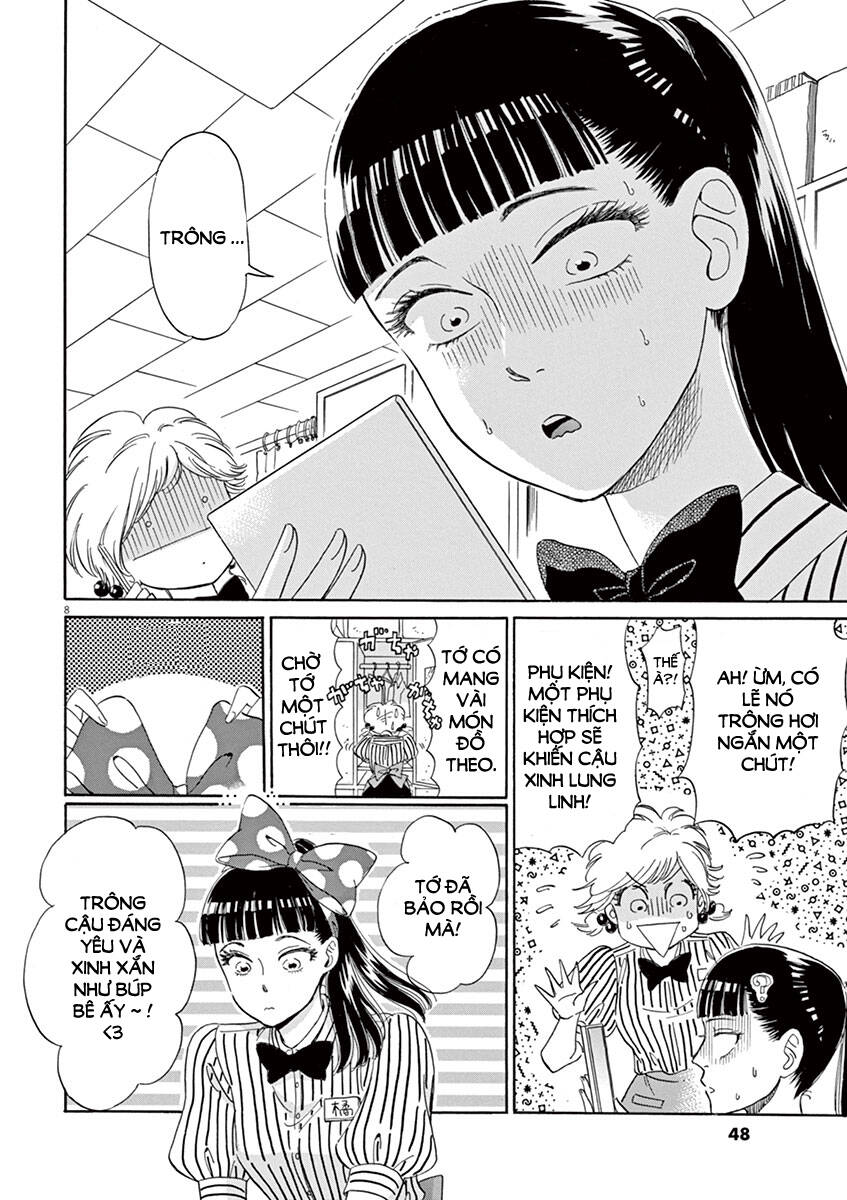 koi wa ameagari no you ni chapter 11 9