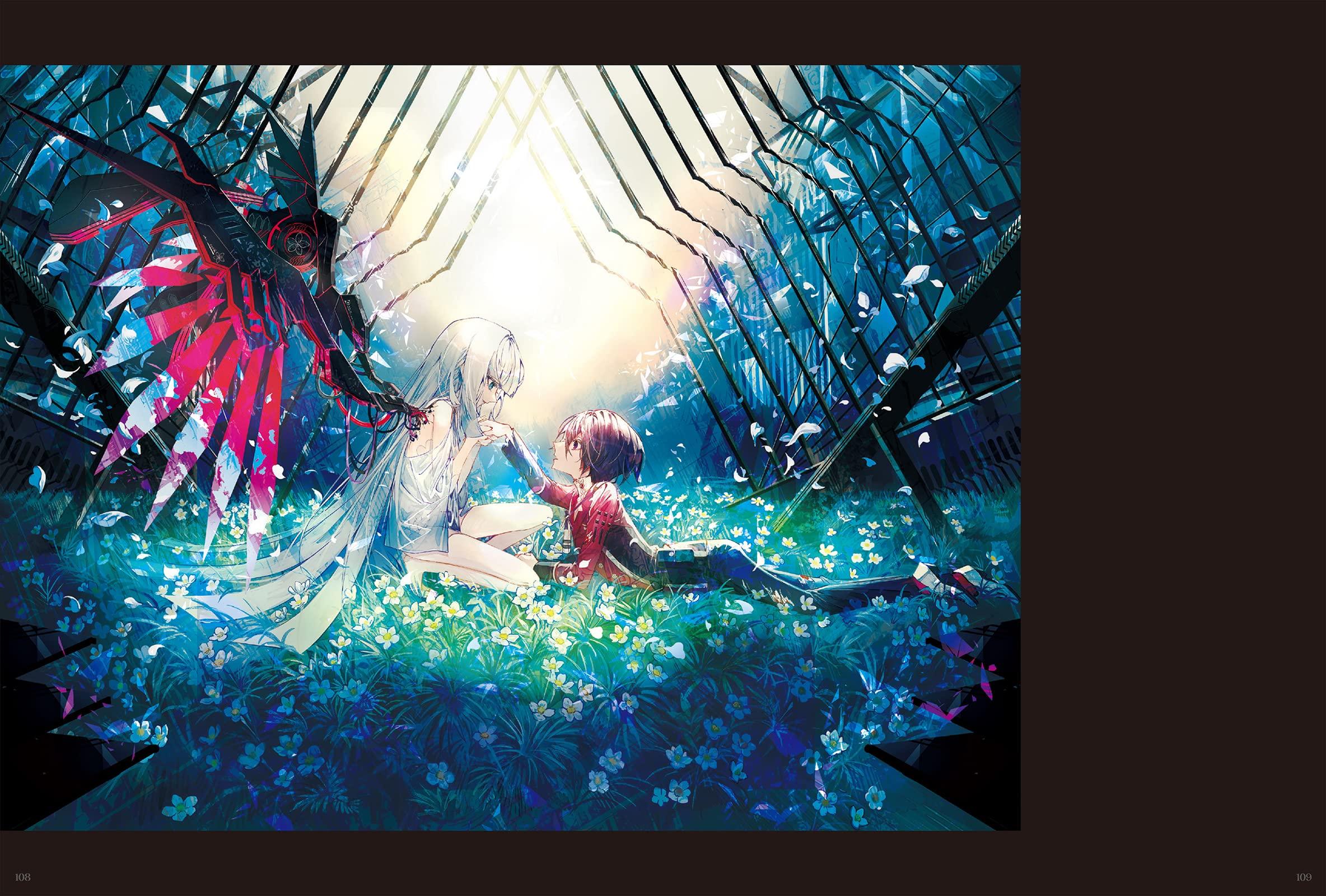 Sách ngoại văn: Mura Karuki Art Book: Ware (Japanese Edition)