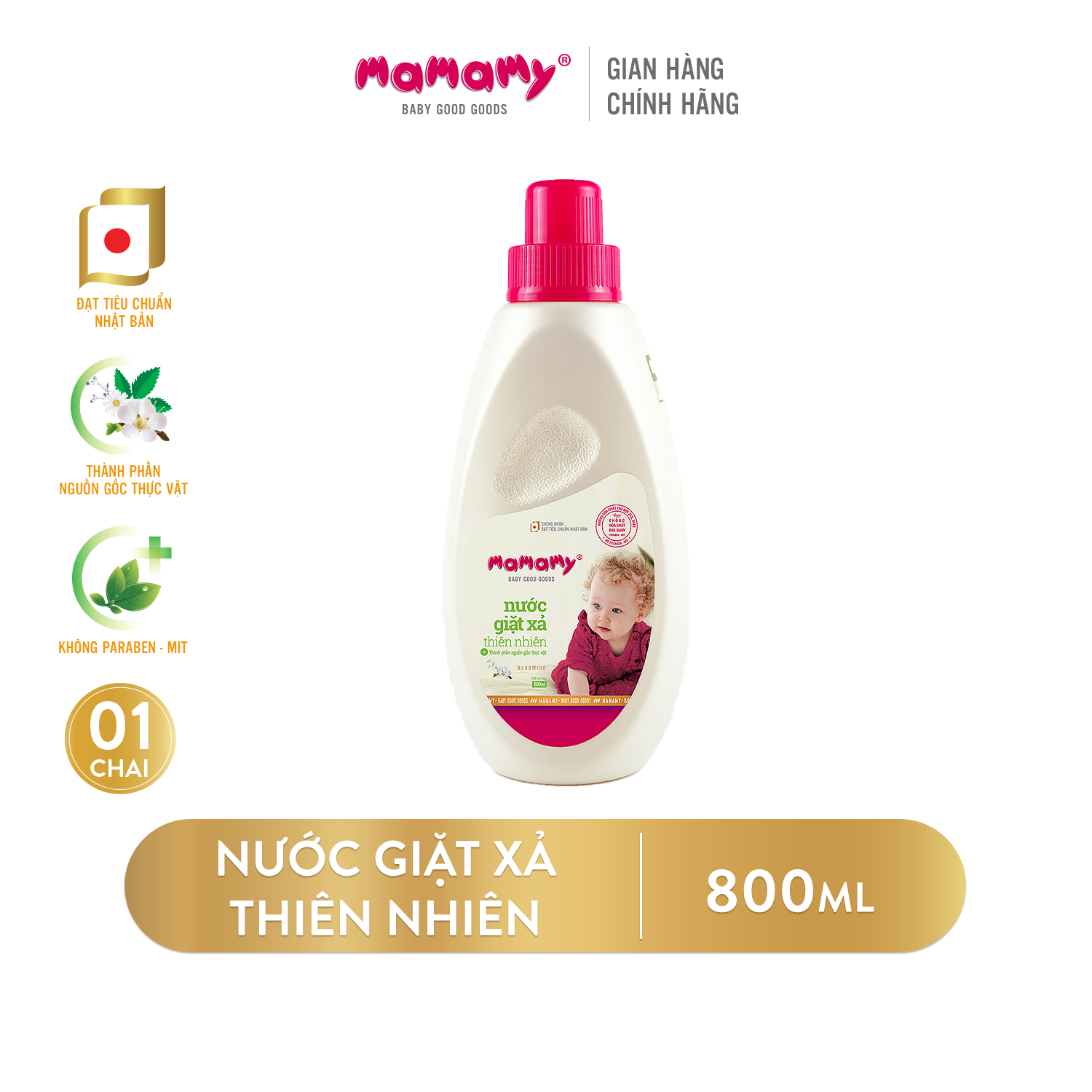 Chai Nước giặt xả thiên nhiên Mamamy 800 ml