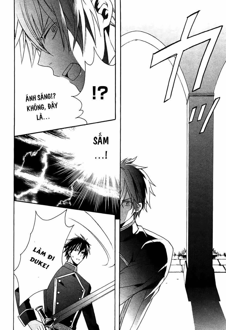 okobore hime to entaku no kishi chapter 4 10