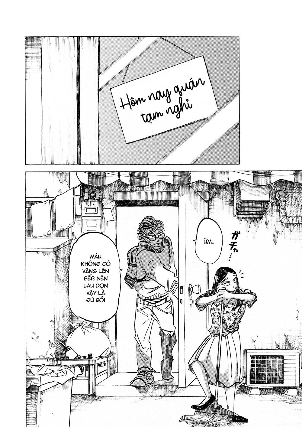 botabota chapter 5 13