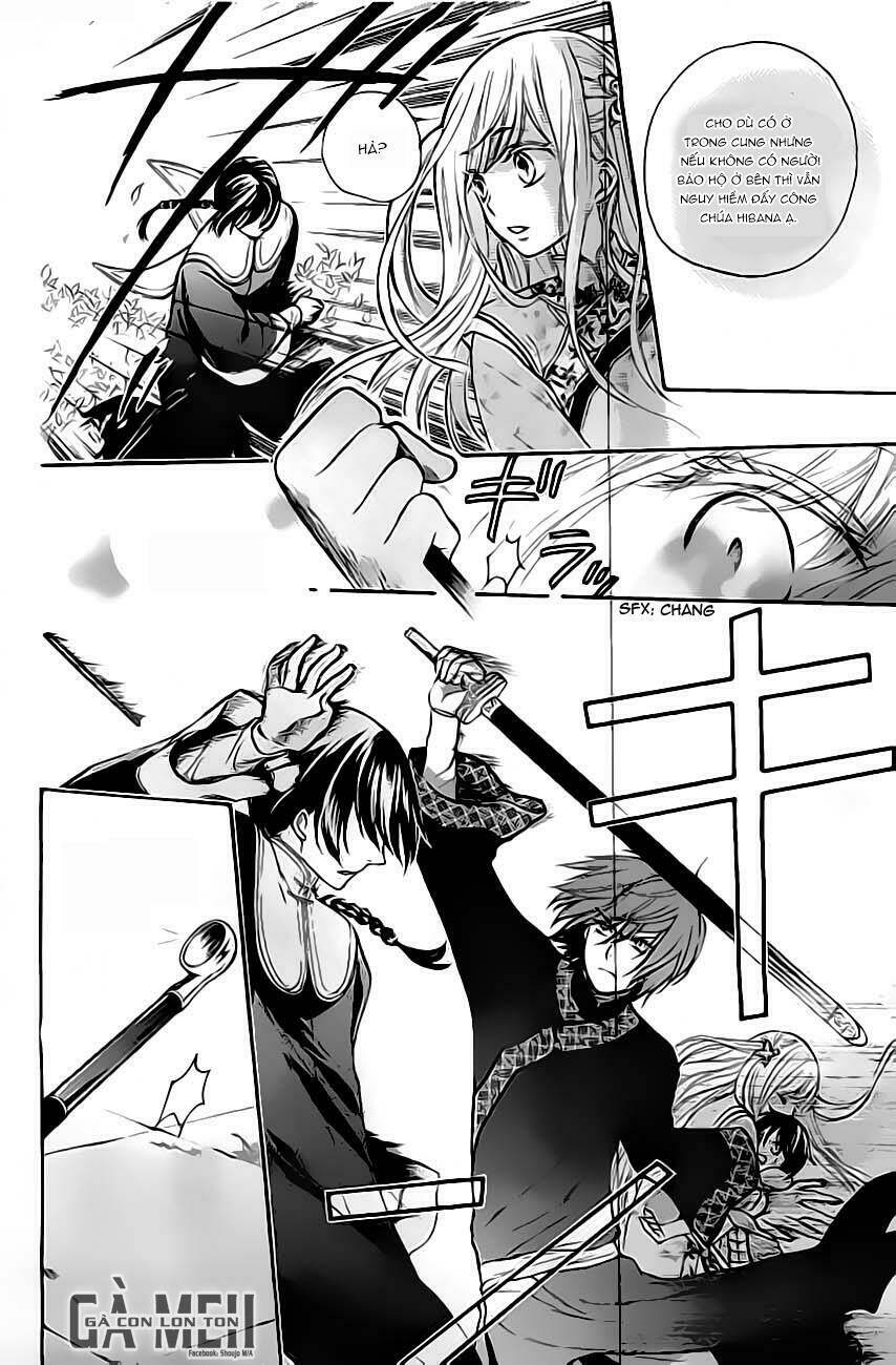 strange dragon chapter 4 9