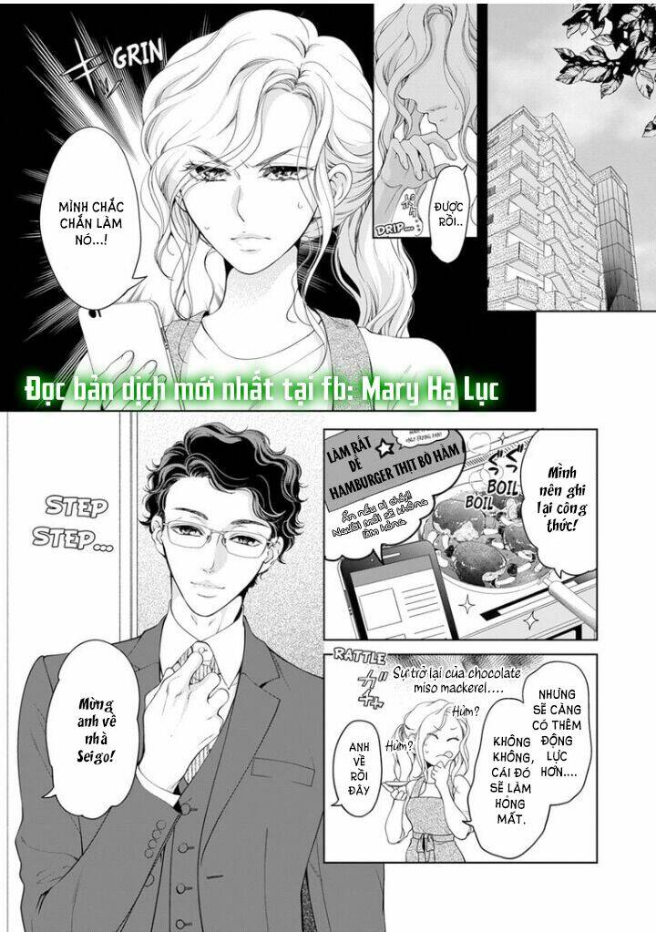 omae no subete wo daki tsukusu chapter 64 2