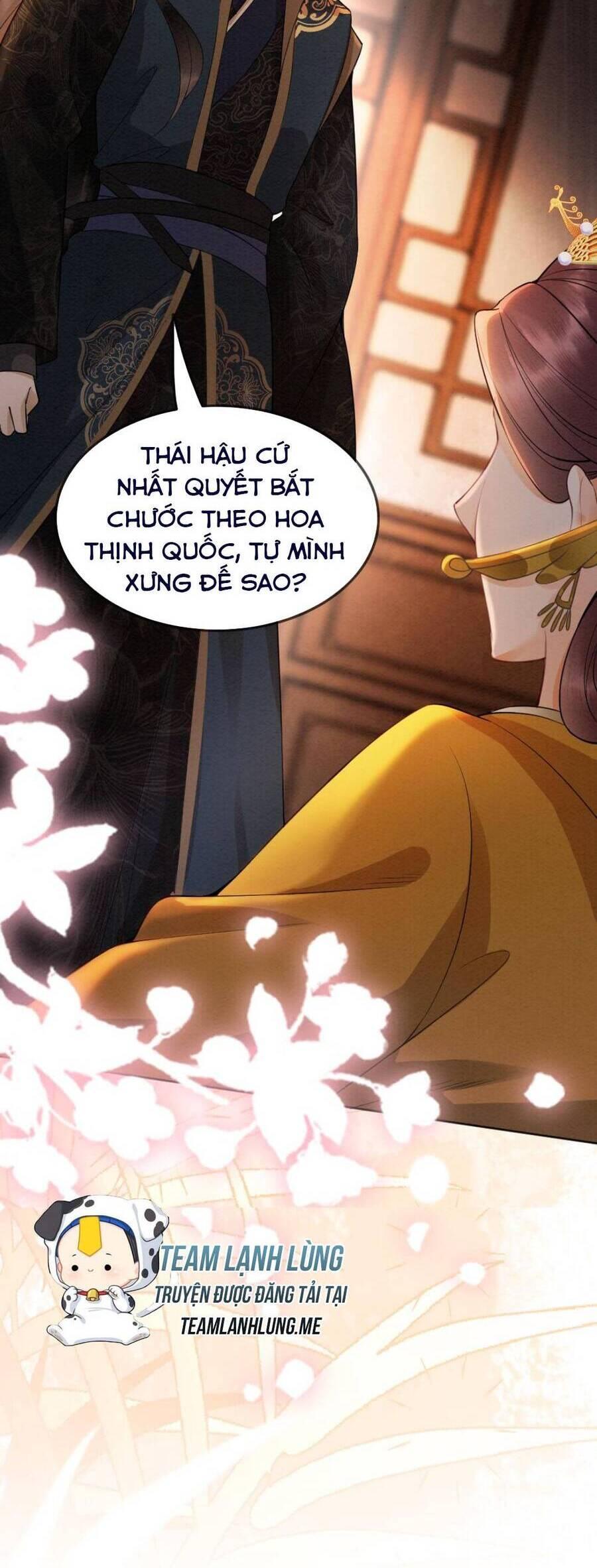 báo cáo nhiếp chính vương, đại lão nàng ấy chuyên trị bệnh liệt dương chapter 77 4