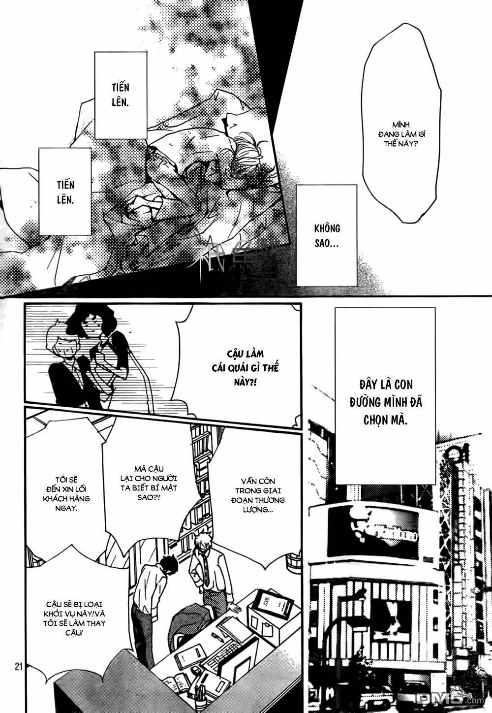 megami no libra chapter 9 23