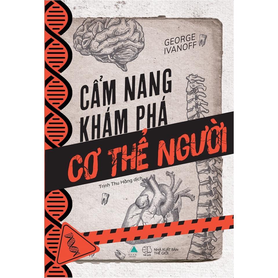 Sách Cẩm Nang Khám Phá Cơ Thể Người - Bản Quyền