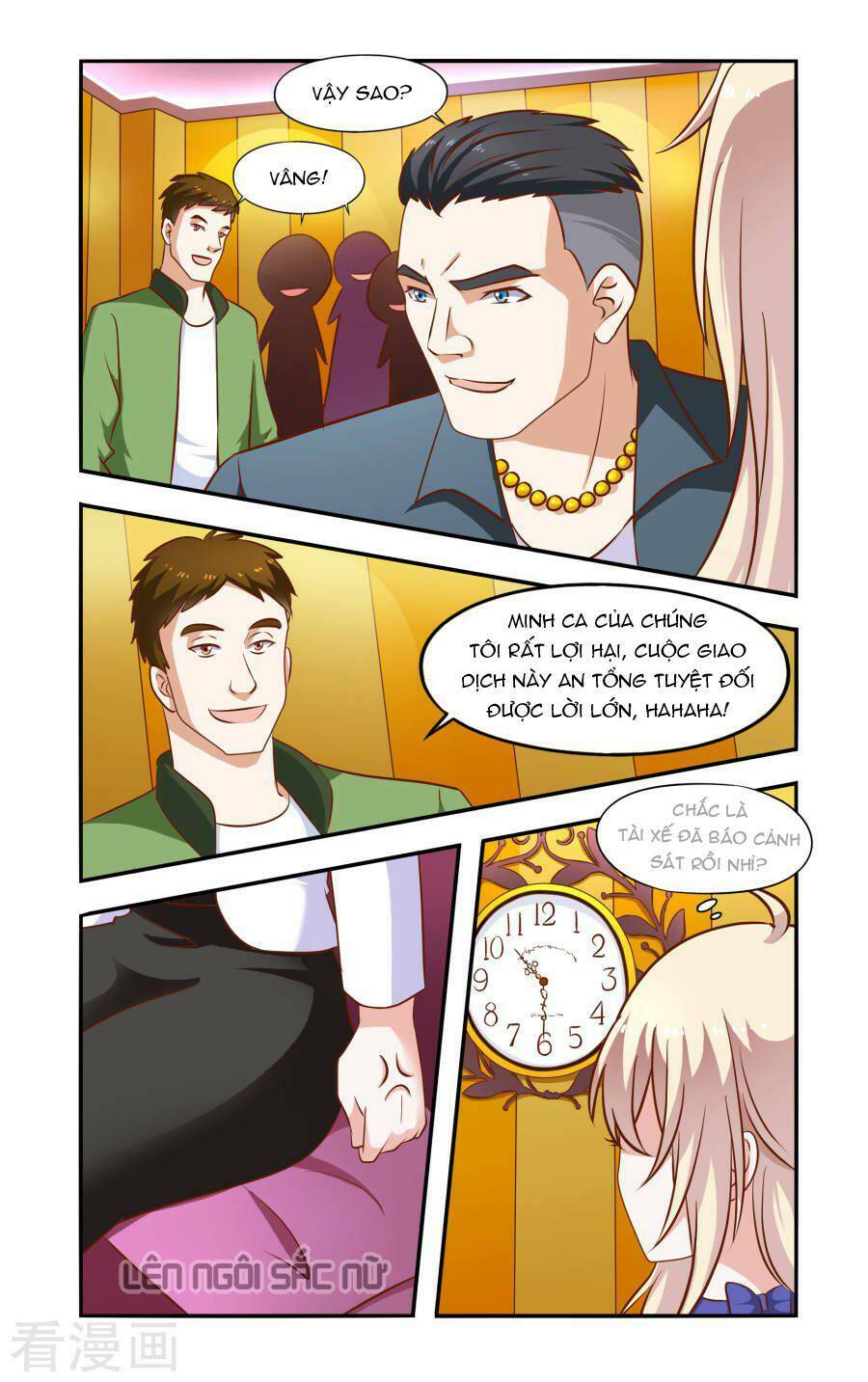 nhất chỉ sủng hôn chapter 48 5