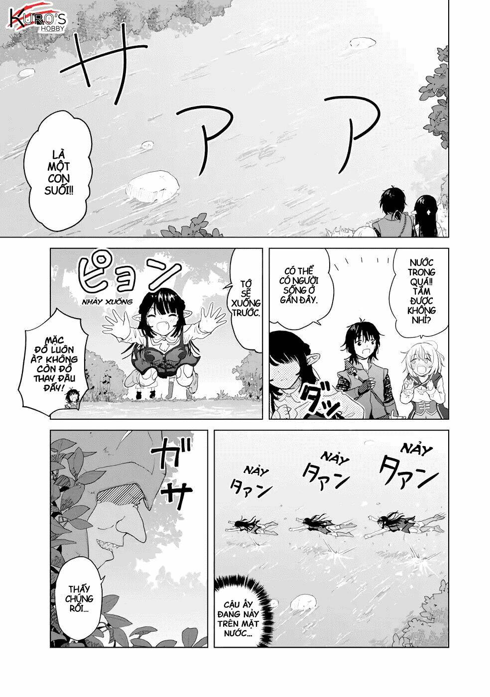 những kẻ đại ngốc thành anh hùng mạnh nhất chapter 2 22