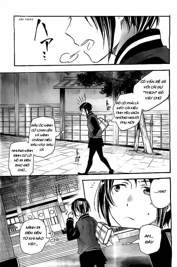inari, konkon, koi iroha chapter 35 10