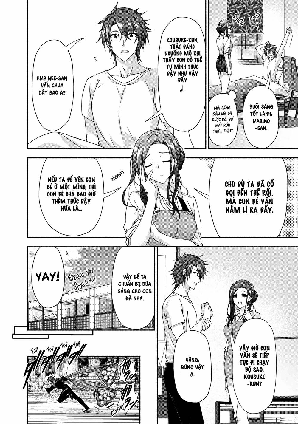 magicalexplorer eroge no yuujin kyara ni tensei shitakedo, game chishiki tsukatte jiyuu ni ikiru chapter 6.1 3