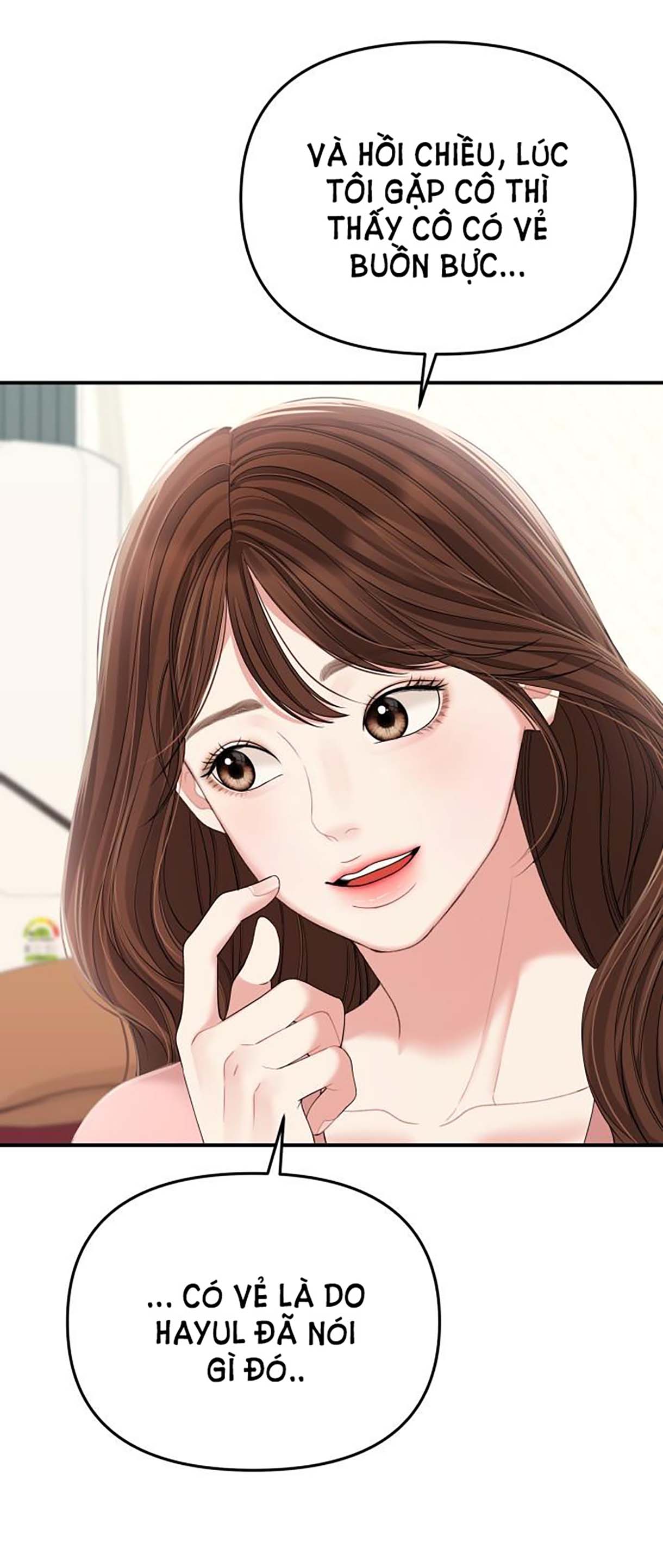 gửi em người đánh cắp những vì sao - to you who swallowed a star chapter 108.2 33