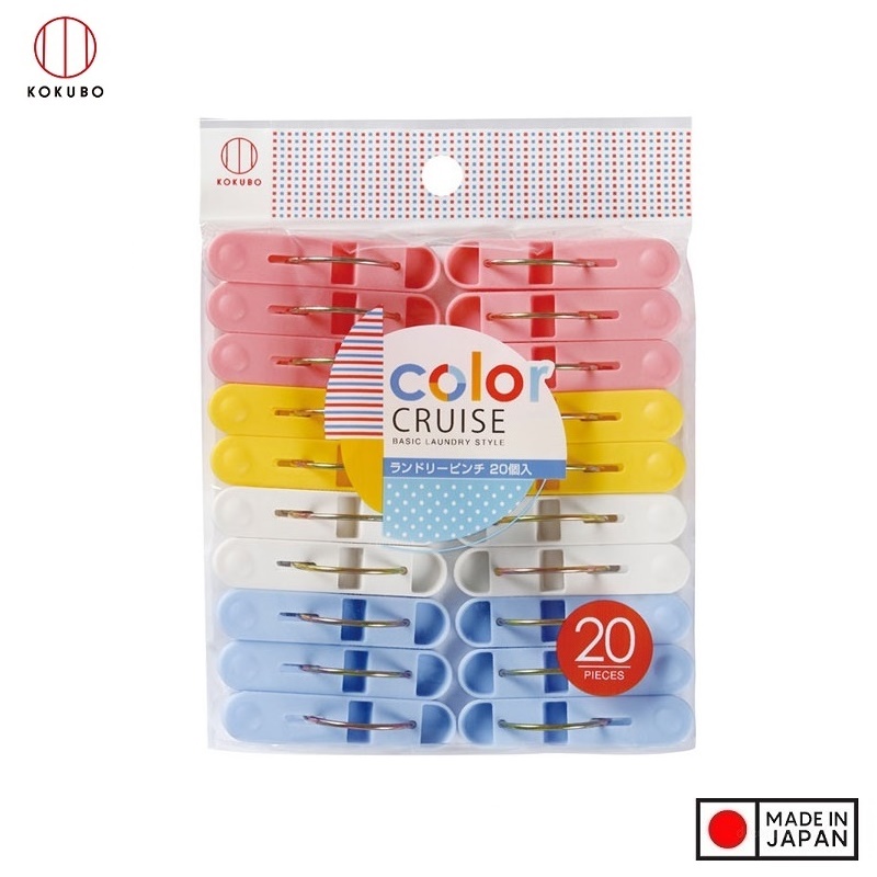 Set 20 kẹp phơi quần áo Color Cruise - Hàng nội địa Nhật Bản nhập khẩu chính hãng