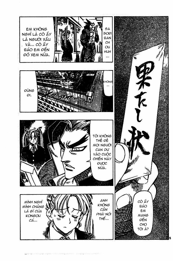 kongou banchou chapter 21 7