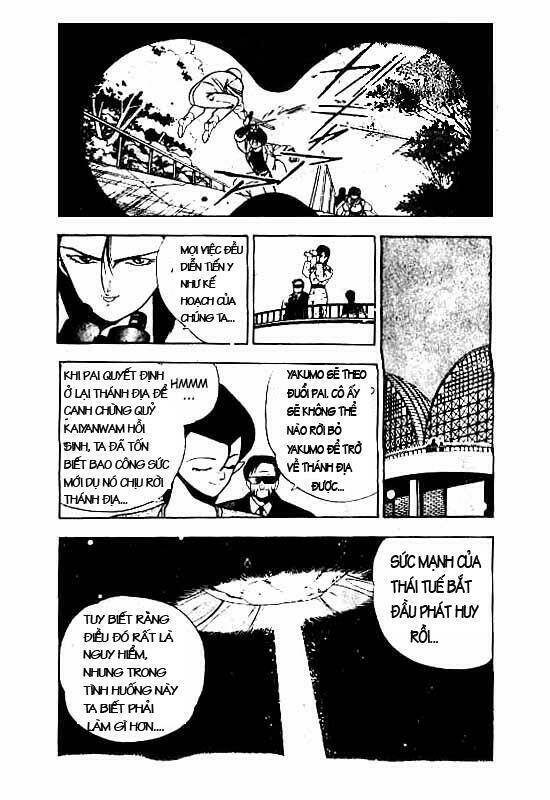 3x3 eyes chapter 60 14