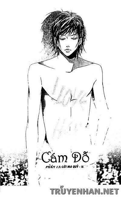 seduction more beautiful than love chapter 35 11