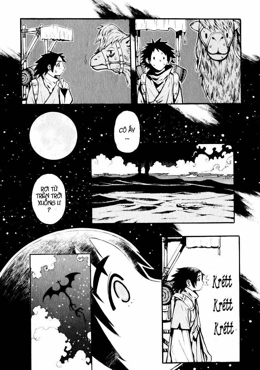 shin angyo onshi gaiden chapter 1 7