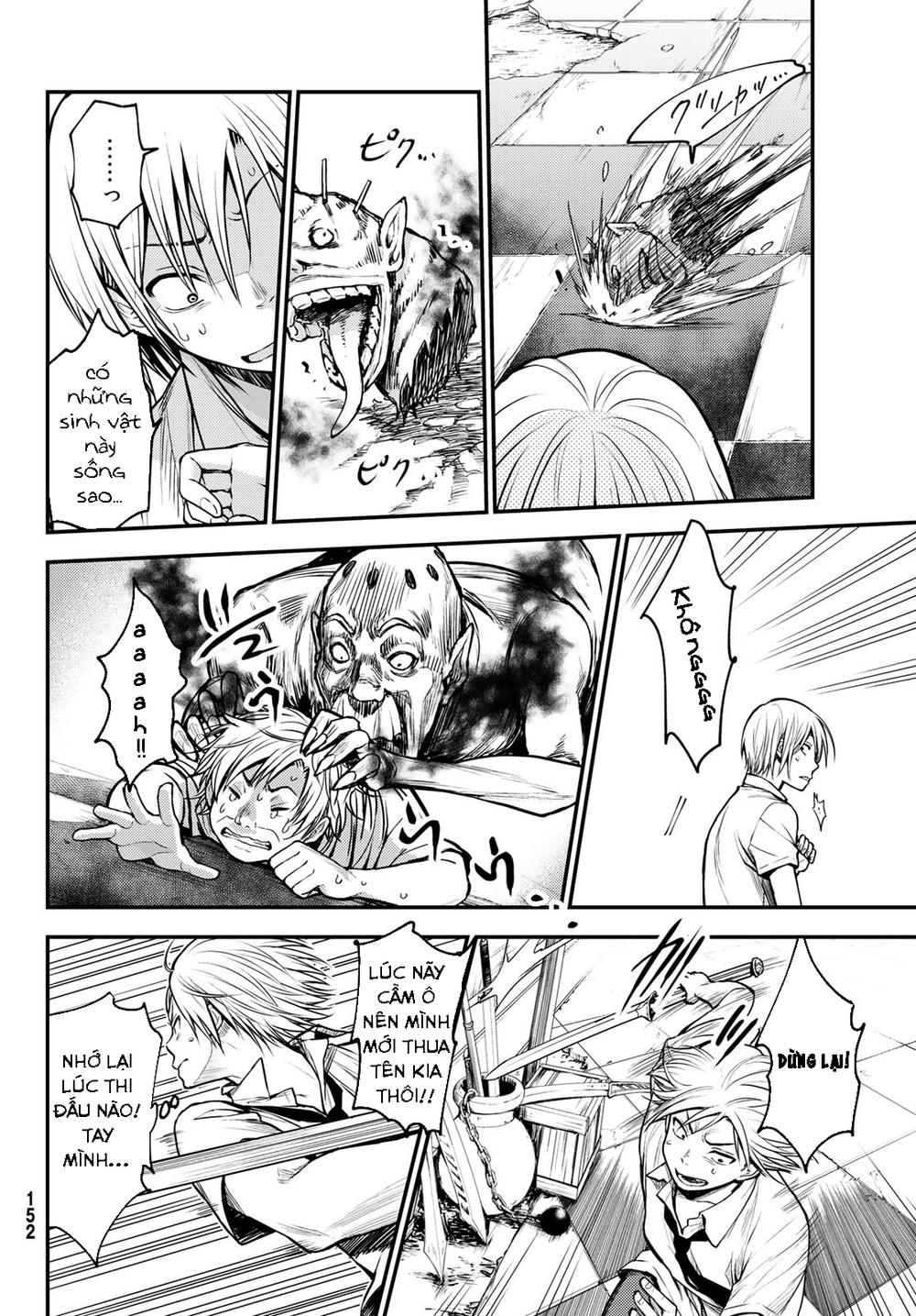 ni no kuni ~ hikari no koukeisha to neko no ouji chapter 1 38