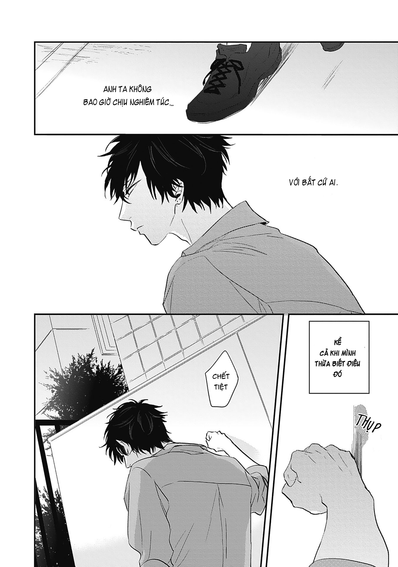 sugar my baby chapter 4 30