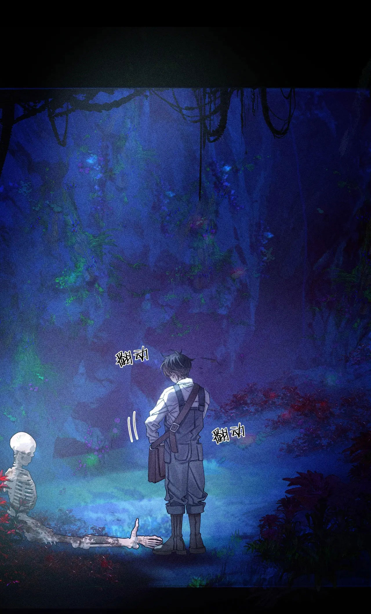 cây nấm nhỏ chapter 2 34