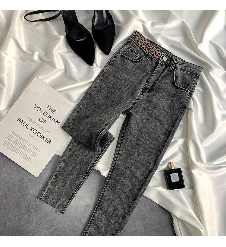 Quần jeans nữ lưng cao ôm cách điệu phân nịt họa tiết da beo cá tính