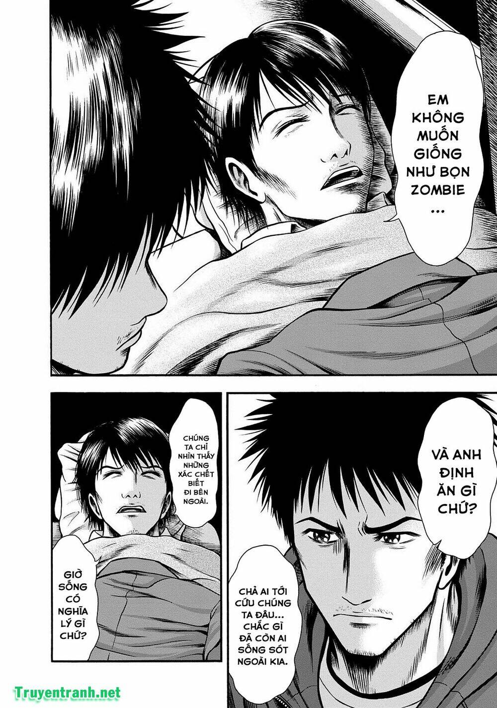 tokyo undead chapter 13 13