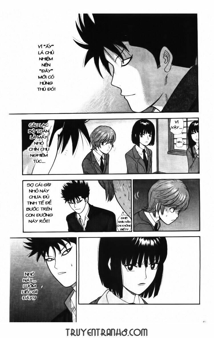 ocha ni gosu - đến quỷ cũng uống trà chapter 2 12