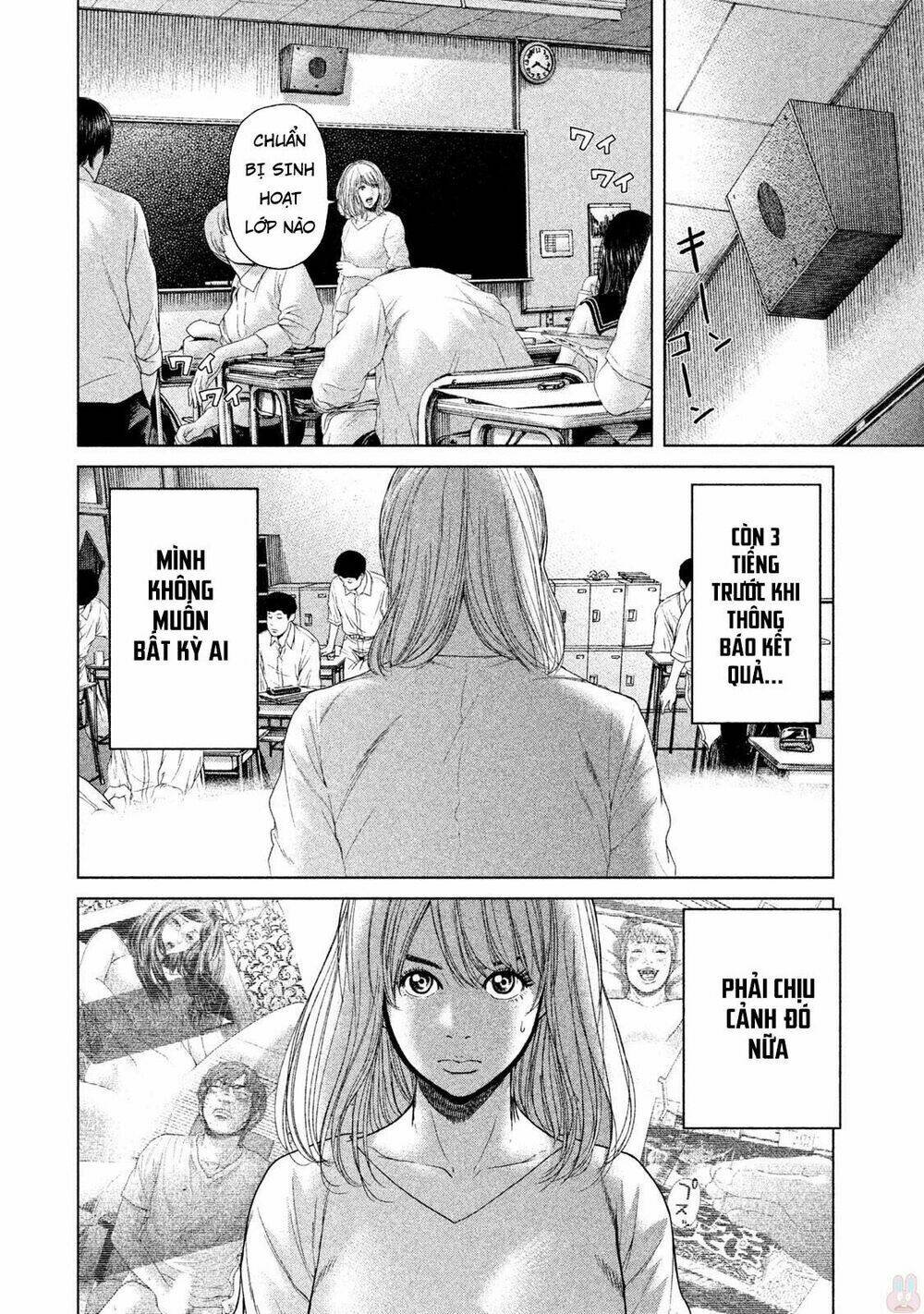 ikenie touhyou chapter 38 10