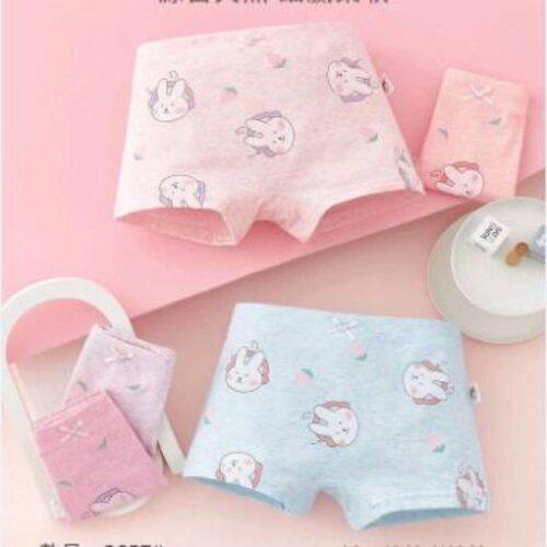 Quần chip đùi cho bé gái size 20-28kg chất cotton mềm mịn mát