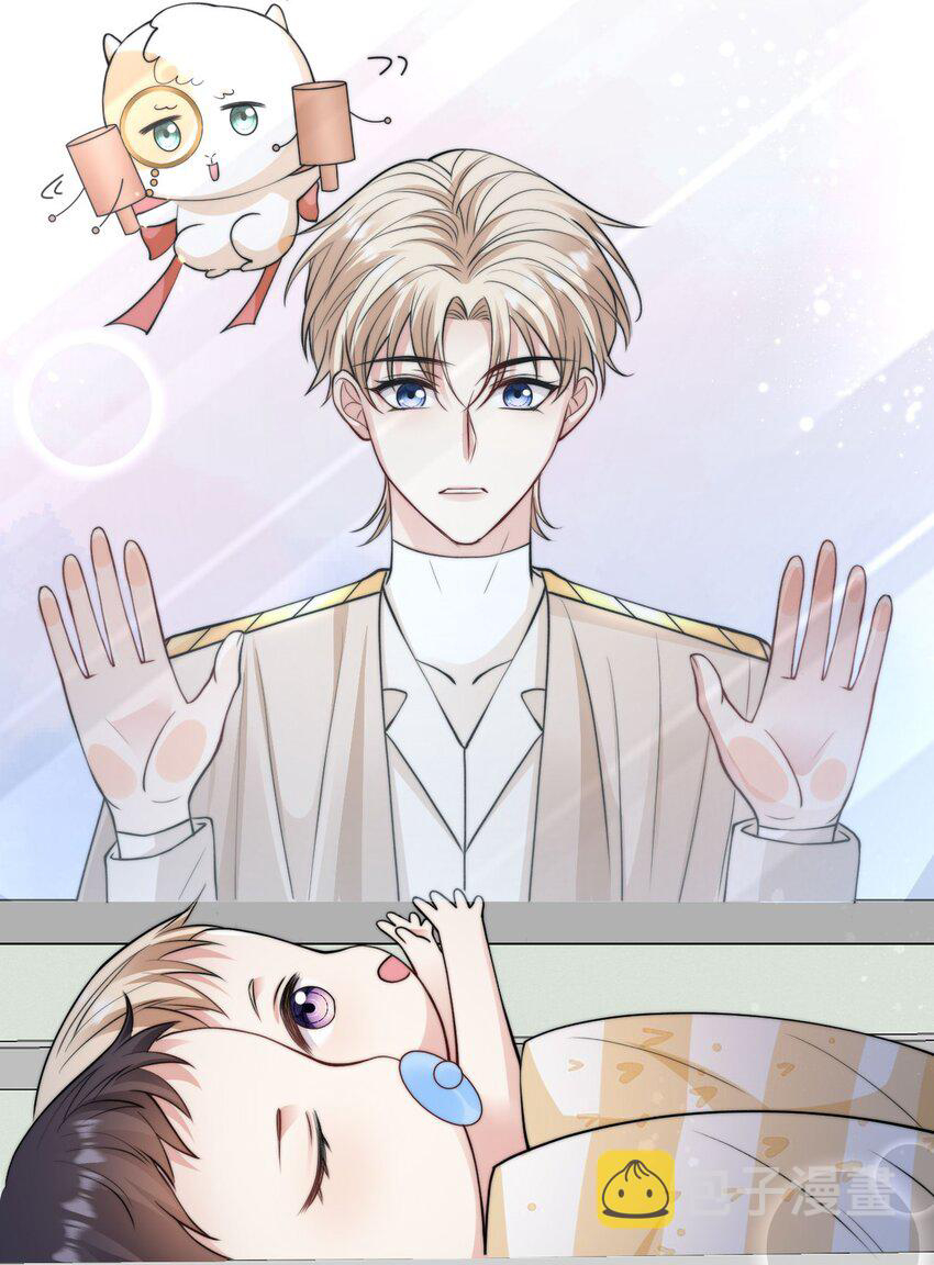 chiến lược tẩy trắng của phản diện chapter 13 6