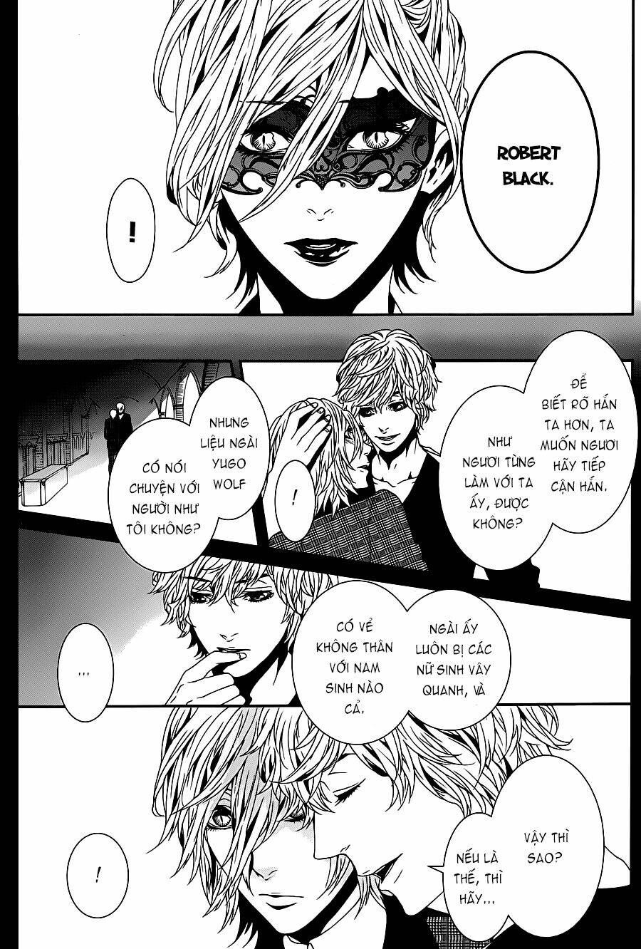 magnolia chapter 31 4